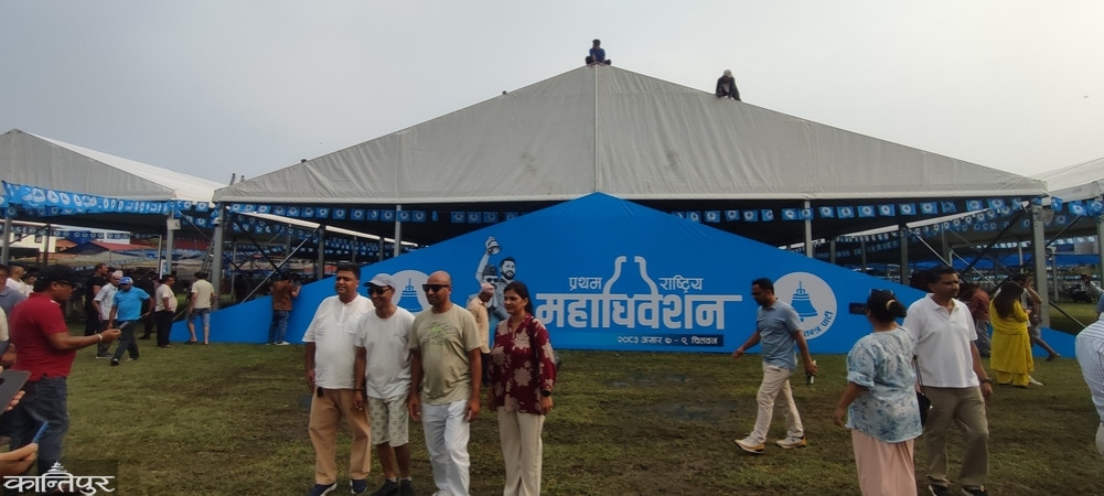 RSVP General Convention: Strict parking arrangements on opening day, vehicles prohibited on some roads