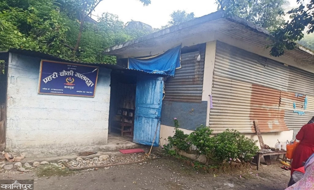 The very police post responsible for providing security is itself in a hazardous structure
