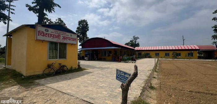 Anti-snake venom shortage at Chisapani Hospital