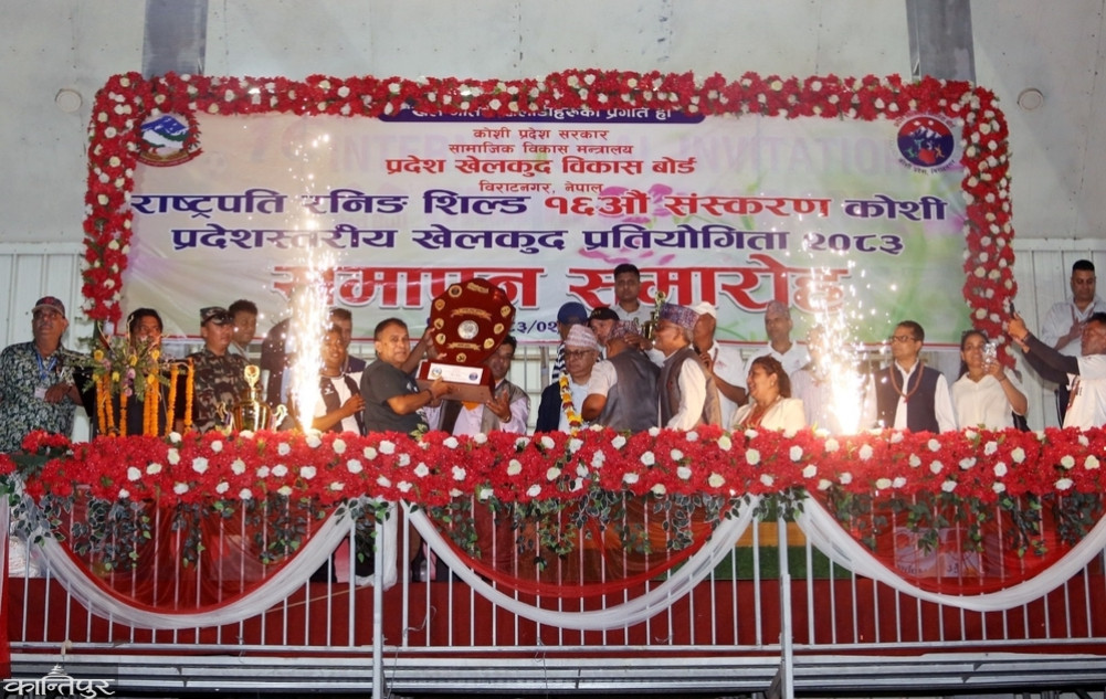 Sunsari champions in Koshi Province-level President's Running Shield