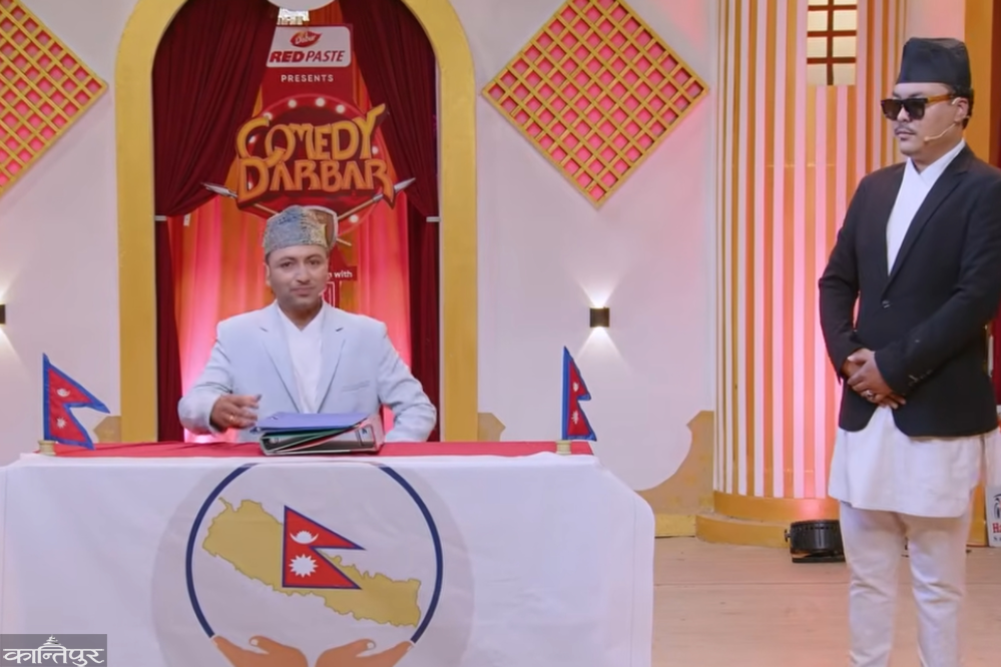 Comedy Darbar's 'beep sound' 11 times in 4 minutes and 53 seconds, why was it censored?