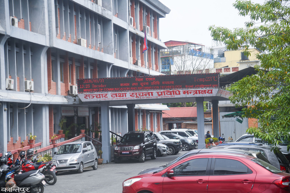 Committee formed to investigate irregularities in public service broadcasting