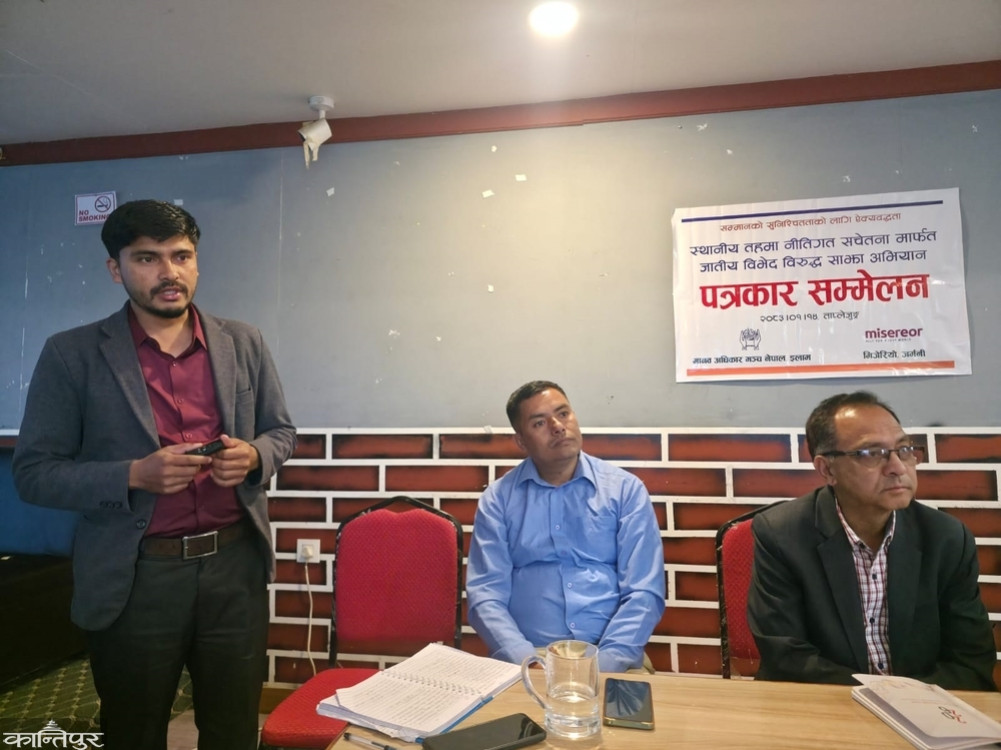 Human Rights Forum concludes that silent discrimination and psychological exclusion against the Dalit community has increased