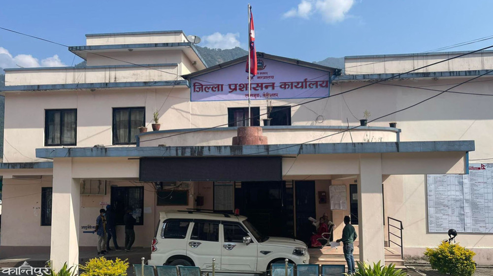 Lamjung administration again asks to hand over weapons