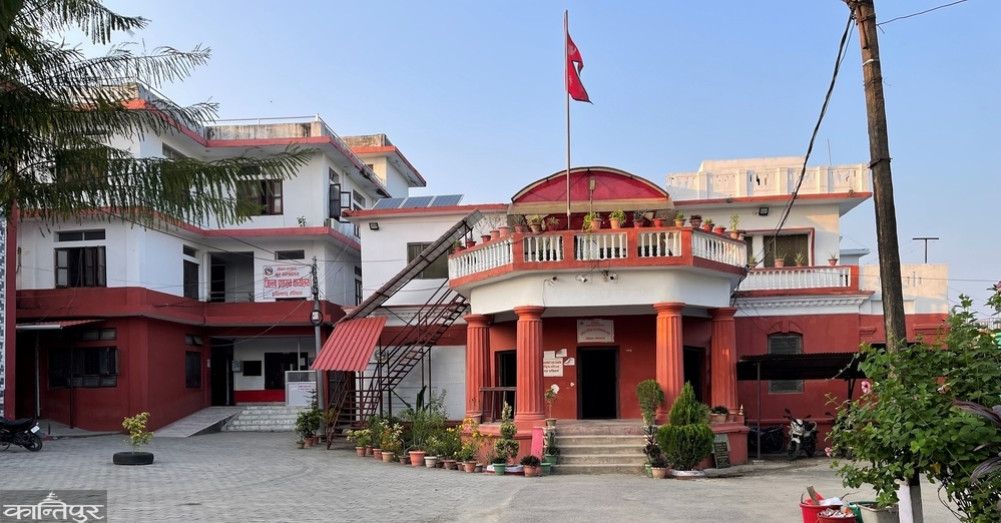 Prohibition order lifted in Kapilvastu