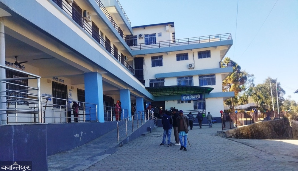 Baitadi bus accident: 23 people are being treated at Dadeldhura Hospital
