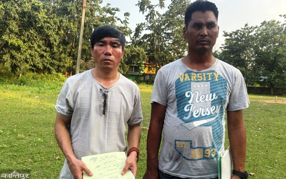 Bhutanese royal captives wandering 'in search of country'
