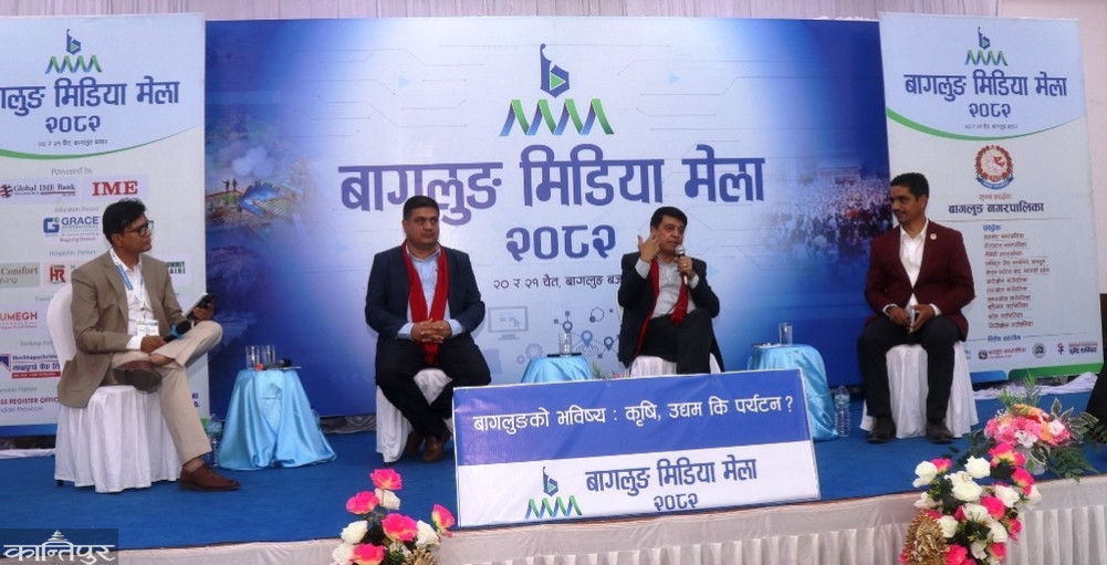 Let's operate Korala border crossing for agriculture and tourism development: Chandra Dhakal
