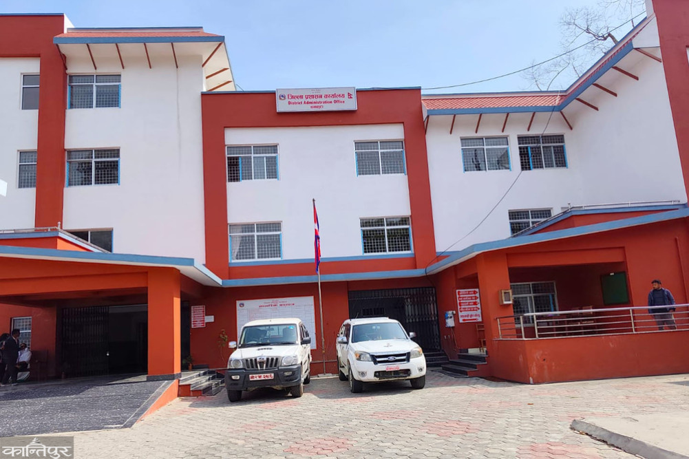 Explanation sought from heads of three government offices in Dhankuta
