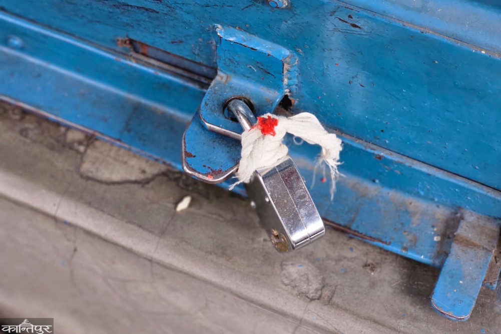 35 drug stores in BP campus sealed