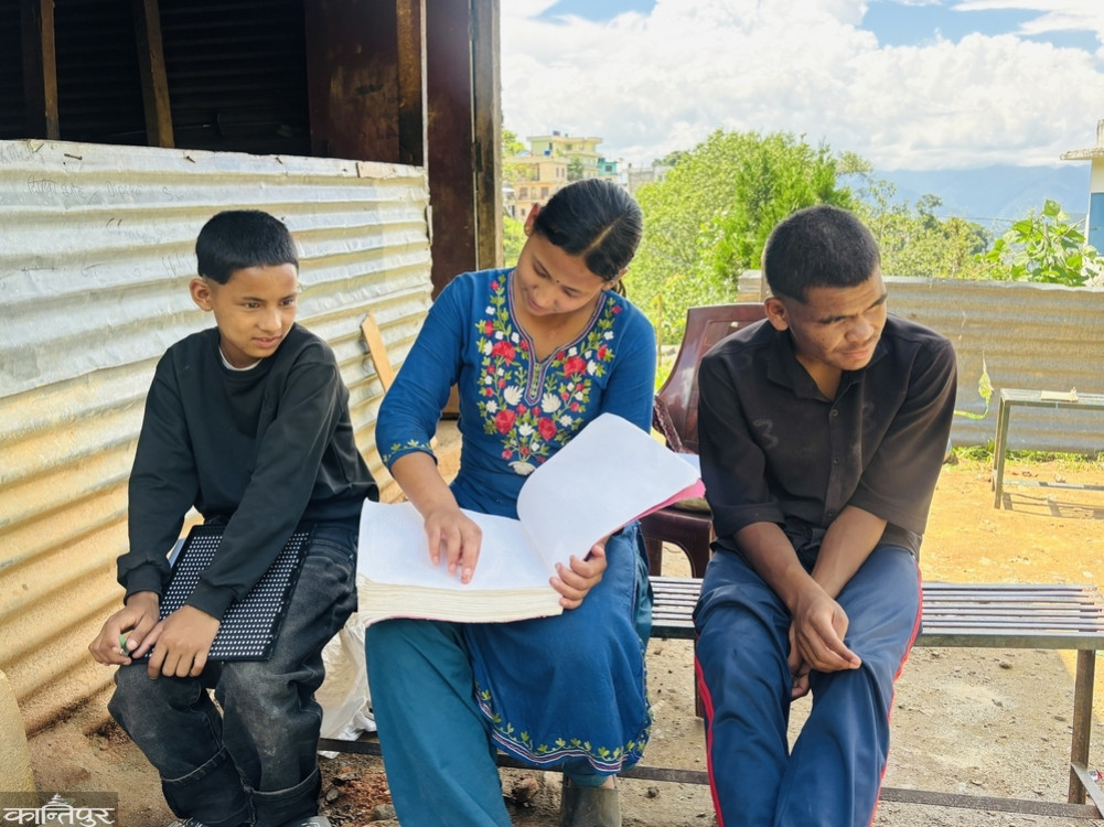 Visually Impaired Students Facing Geographical Hardships and Structural Barriers