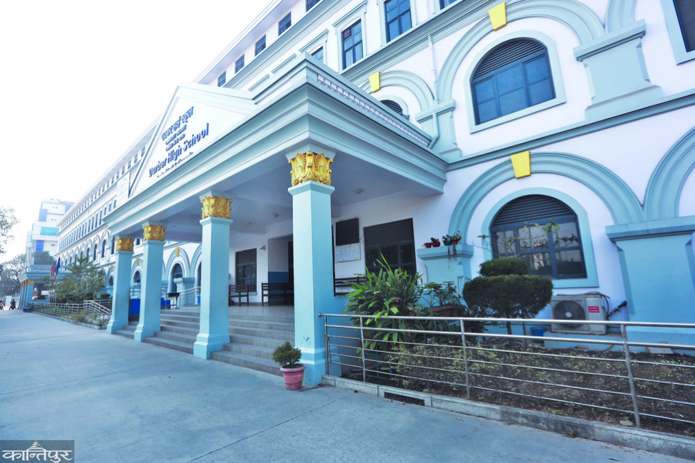 The return of Durbar High School to glory