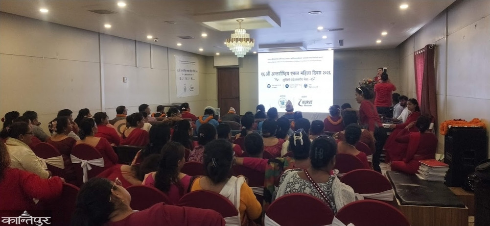 Complaints about persistent social discrimination against single women
