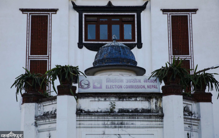 Nominations will be registered at the election offices of all 10 constituencies in Kathmandu.
