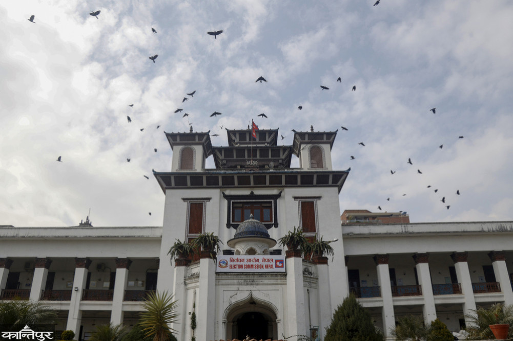 Election Commission begins verification process for lists submitted by parties