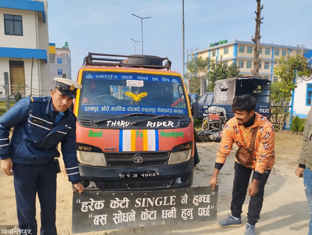 Traffic police take action against vehicles with derogatory words written on them against women