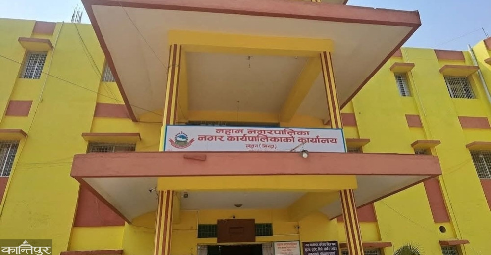 Administrative officers did not appear at four local levels in Siraha, affecting work