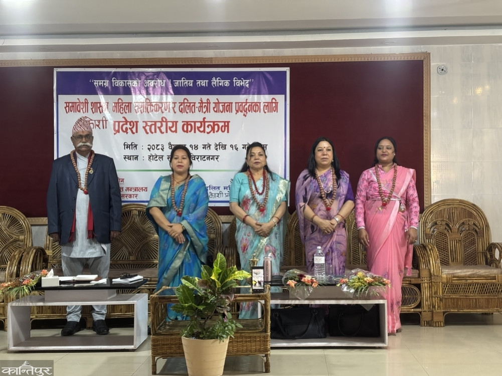 Dalit women's emphasis on inclusive governance and women's empowerment