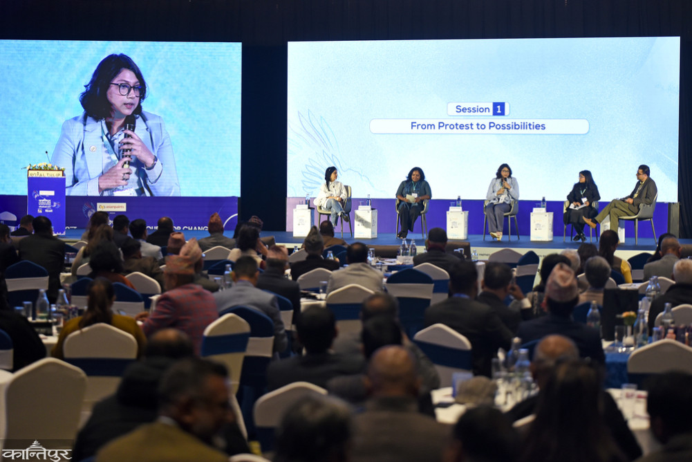 Selected photos from 'Kantipur Conclave-2026'