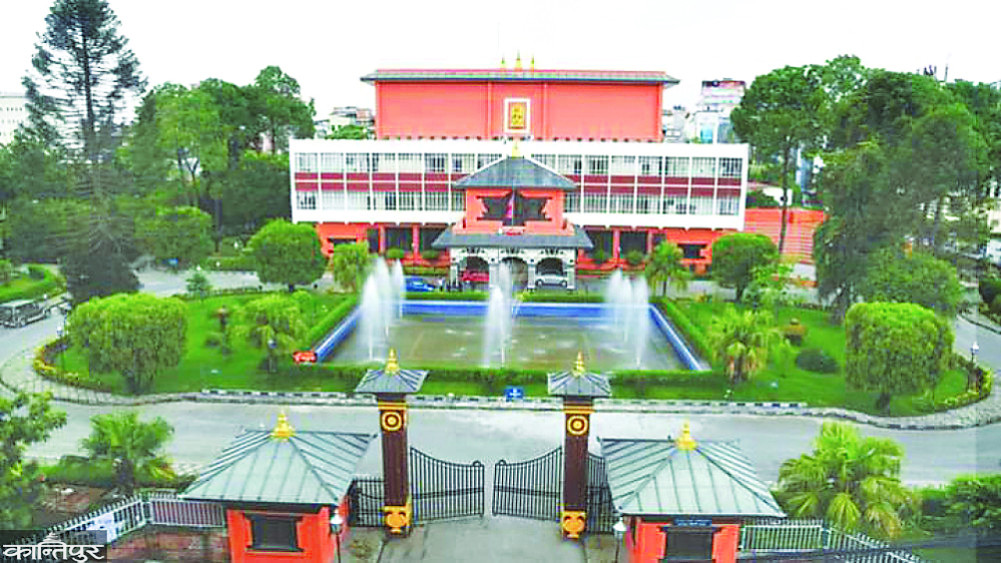History of dual benefits in Nepal