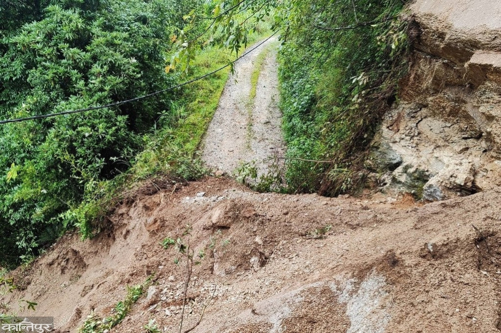 Landslide blocks Furumbu Road in Taplejung, electricity and internet also shut down