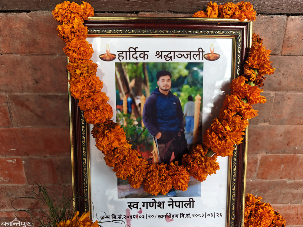 Ganesh Nepali's brother says: Let the agreement we have be implemented as soon as possible