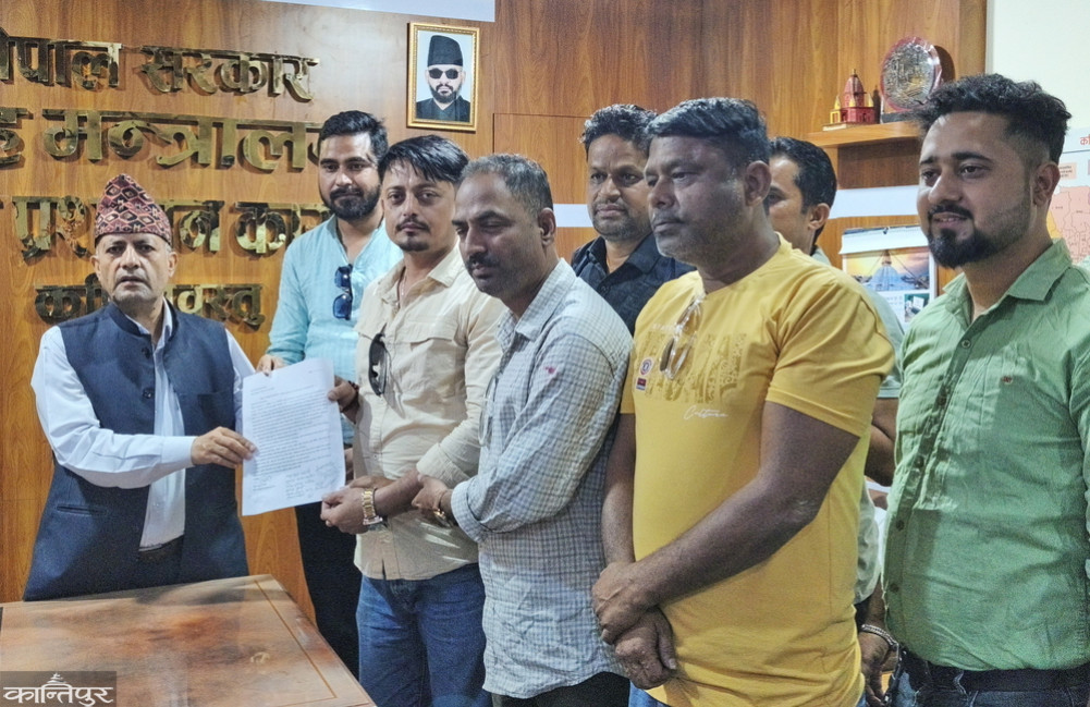Demand for relief and compensation for Neupane killed in Jammu and Kashmir