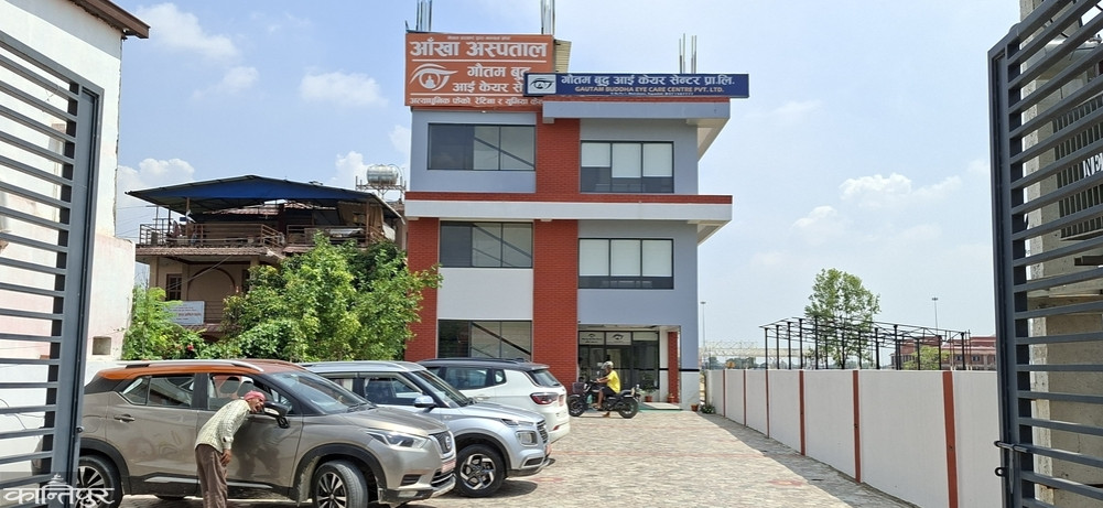 Eye hospital in operation in Belahiya