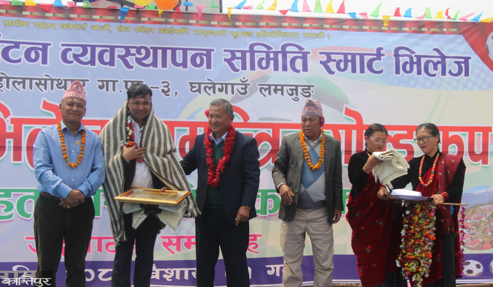 Four people, including singer Raju Pariyar, honored in Ghalegaun