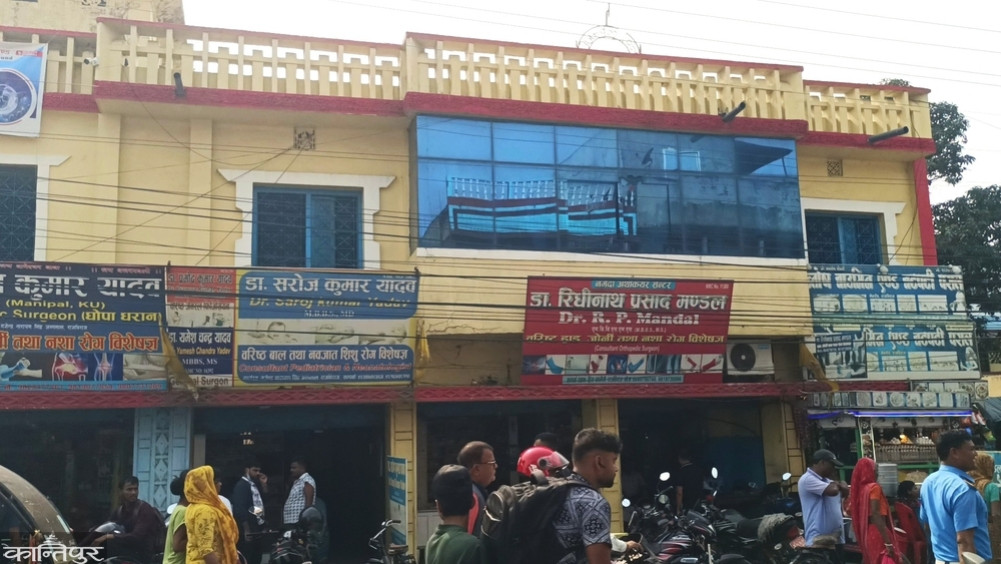 Rajbiraj Municipality again asked to vacate encroached land