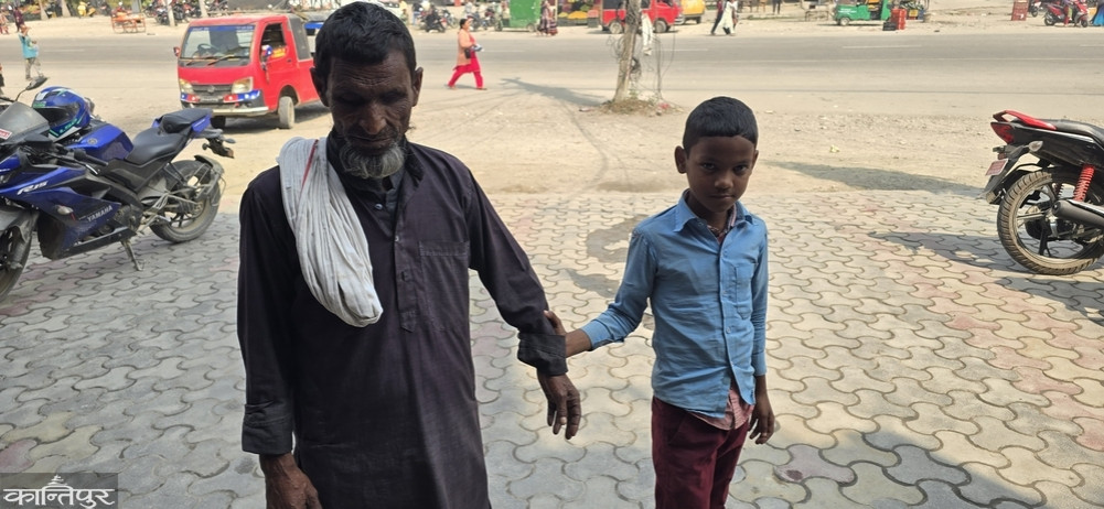 ”It hurts my heart to have to walk around begging holding my son's hand in old age.”