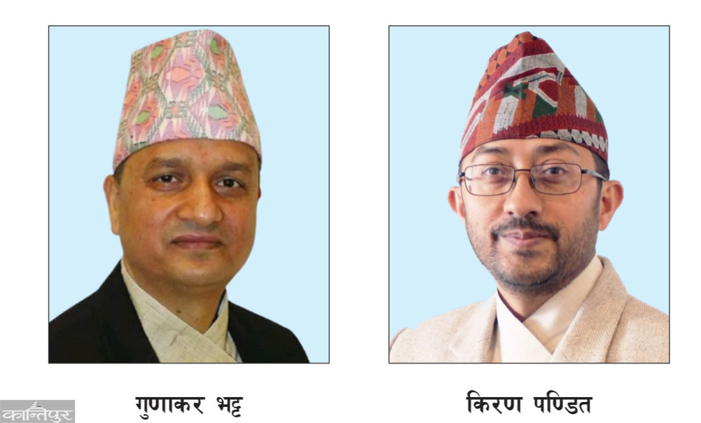Who are the newly appointed Vice Chairman of the Planning Commission Bhatta and Deputy Governor of the National Bank Pandit?
