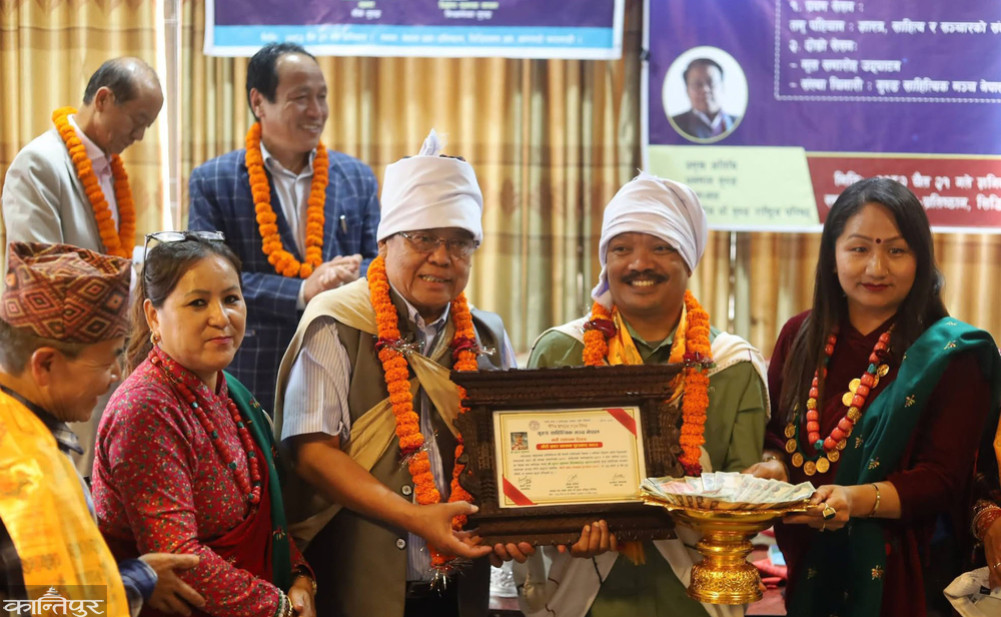 'Gauri Shrashta Samman Award' to litterateur Gurung Sushant