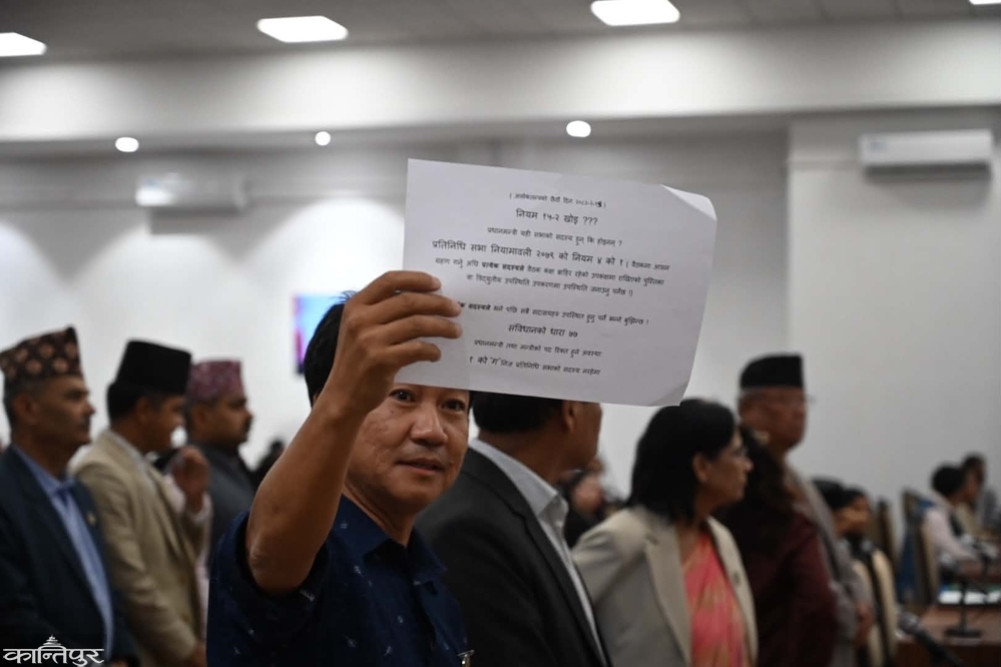 The Prime Minister should come to Parliament and show where Nepal has crossed the line: Rai