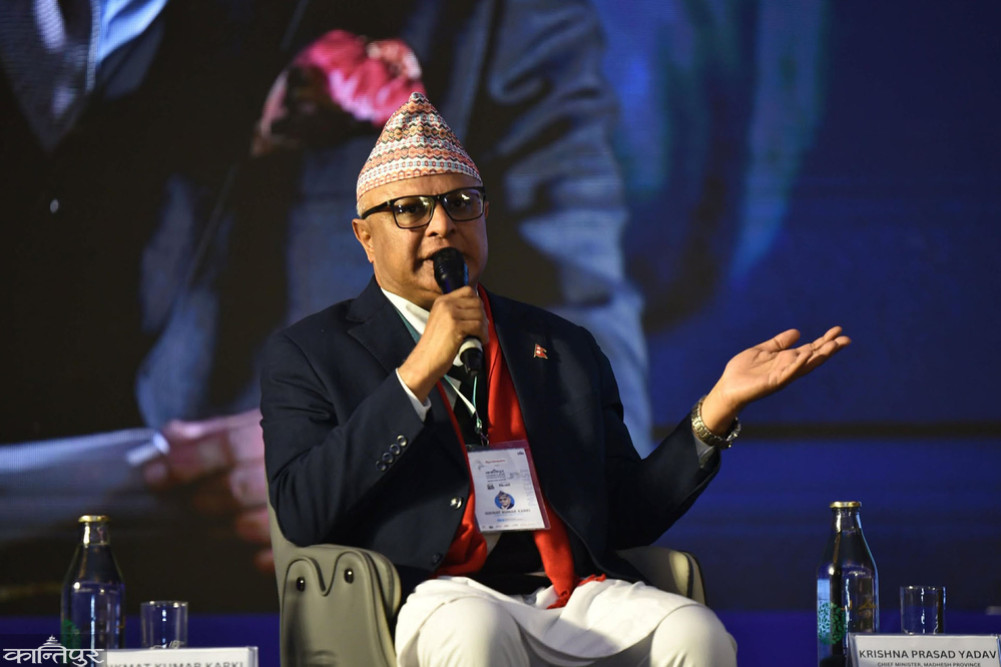 Federalism is the highest form of decentralization of power: Chief Minister Karki