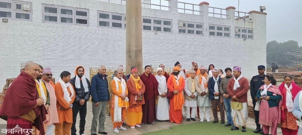 Emphasis on collaboration to promote Hindu and Buddhist Gurudwara Lumbini