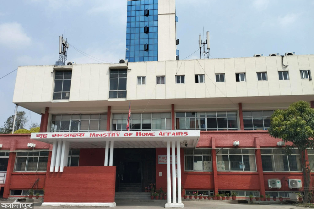 Sunsari Incident: All Security Agency Chiefs, Including the Chief District Officer, Relieved of Their Duties