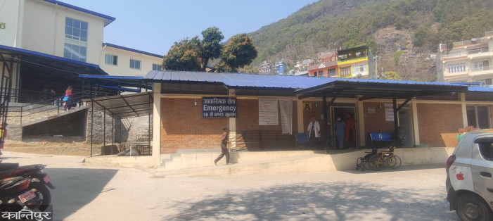 Shortage of anti-rabies vaccine at Provincial Hospital Gorkha