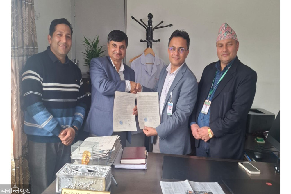 Civil Hospital Services at Rapti Institute of Health Sciences