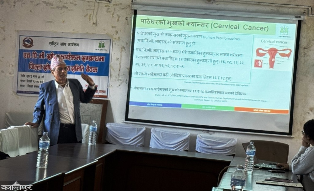 2,040 girls to be vaccinated against HPV in Palpa