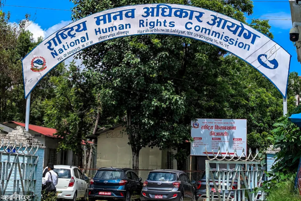 The Commission should immediately make public the reports of 23 and 24 Bhadra.