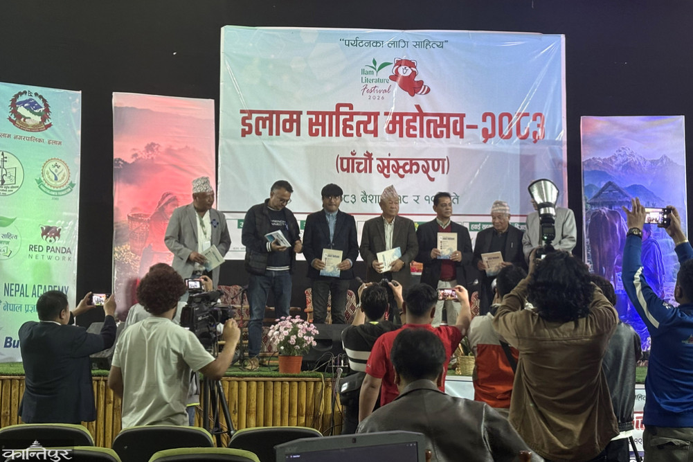 'Junita Trust' worth Rs 12.5 million established in Ilam