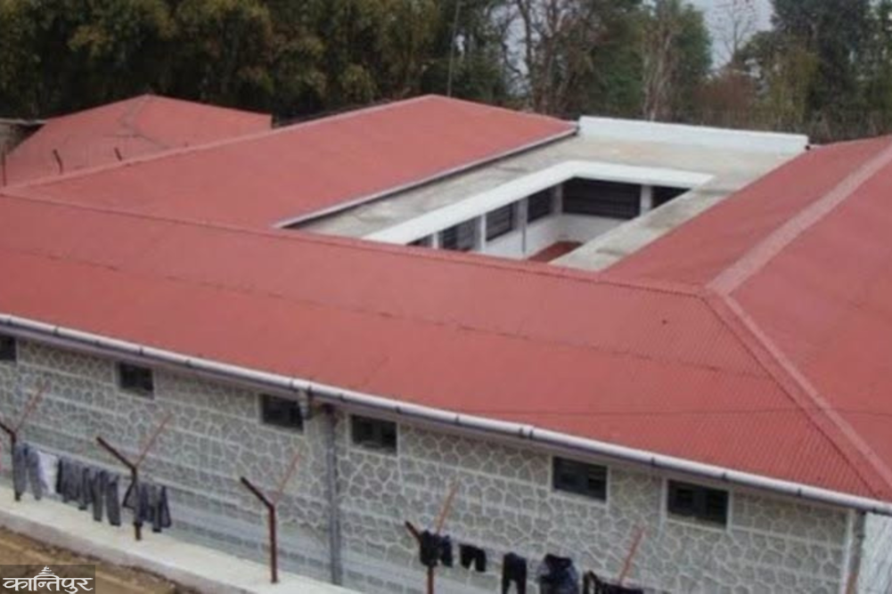 Administration raids Ilam Prison, seizes over Rs 4.8 million in cash