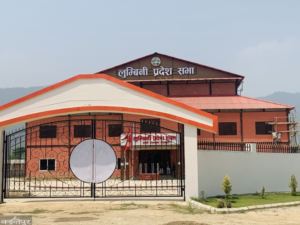 Lumbini a successful practice for strengthening federalism: Chief Minister Acharya