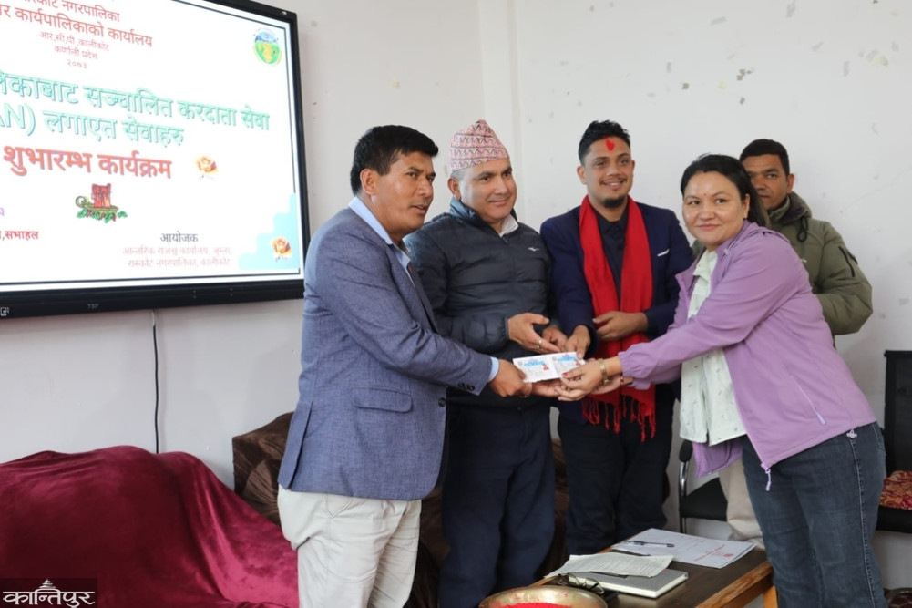 Permanent account number issuance starts from Raskot, Kalikot