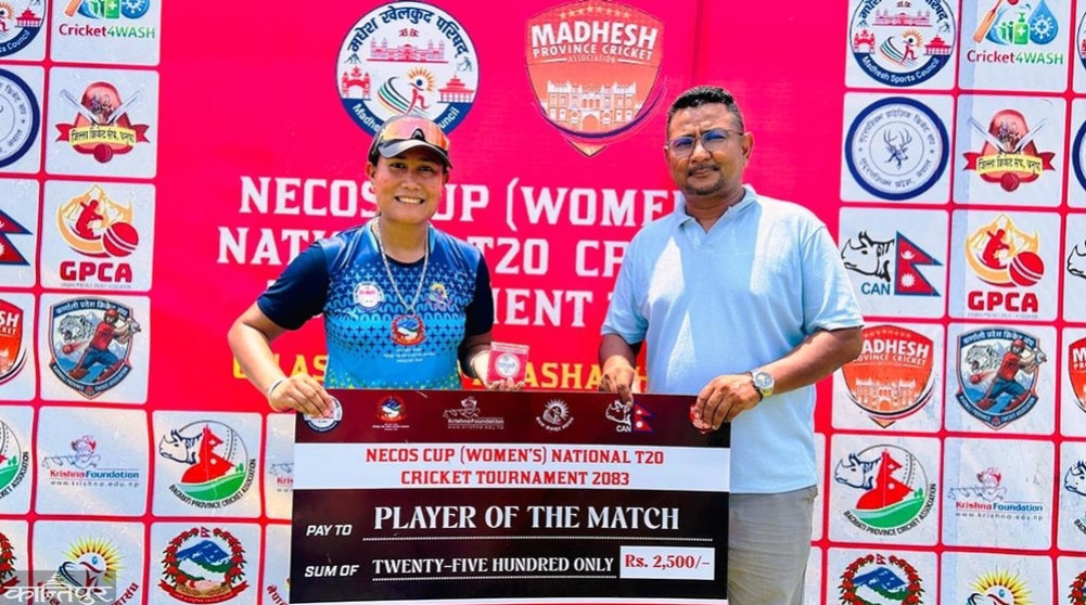 APF and Koshi Pradesh to clash in Necos Cup final