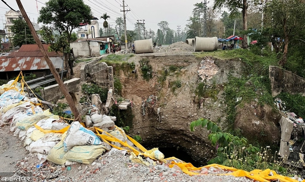 Tindhwange Khahare Bridge has been abandoned for two years, causing suffering to locals