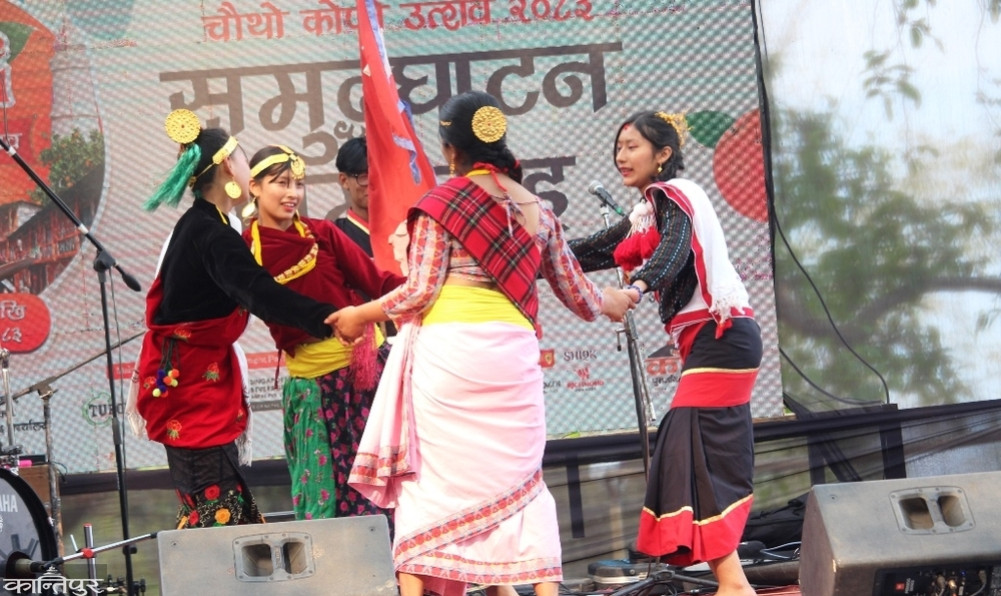 Kopche festival in Dhankuta