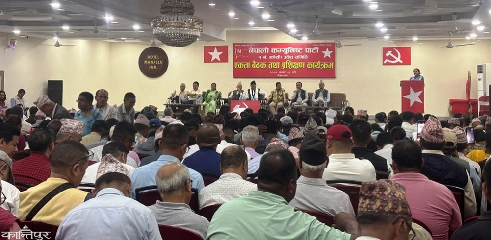 There is cooperation with UML at the house, road and local levels: Dahal