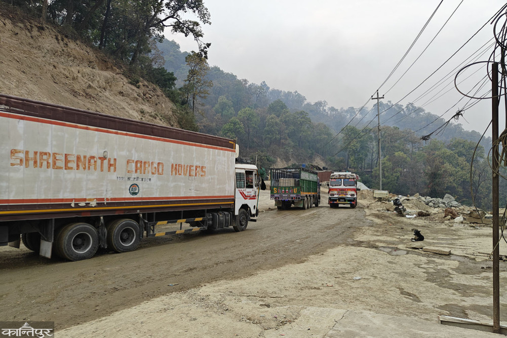 One-way slope completed in eastern section of Daunne